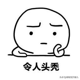 宝宝头发问题,宝宝头发少头发黄怎么办