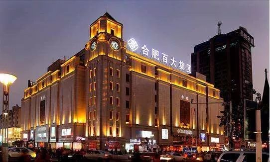 把服务营销做到极致的行业,把服务理念做到极致