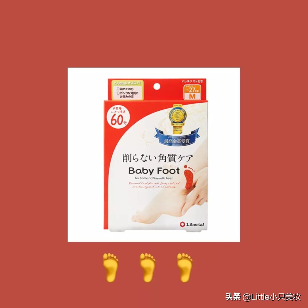 脚后跟起皮怎么护肤,手肘黑用去角质有用吗