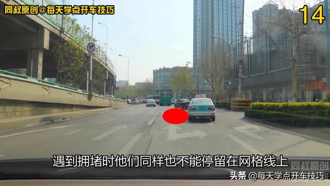 道路交通标志标牌如何识别,道路交通标志和标线怎么分