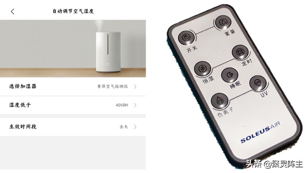 无雾加湿器是智商税吗,加湿器是智商税吗