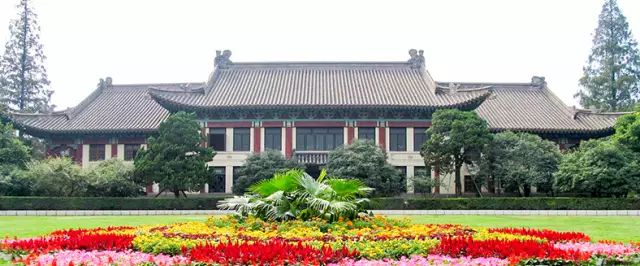 在南京师范大学就读是一种什么体验？