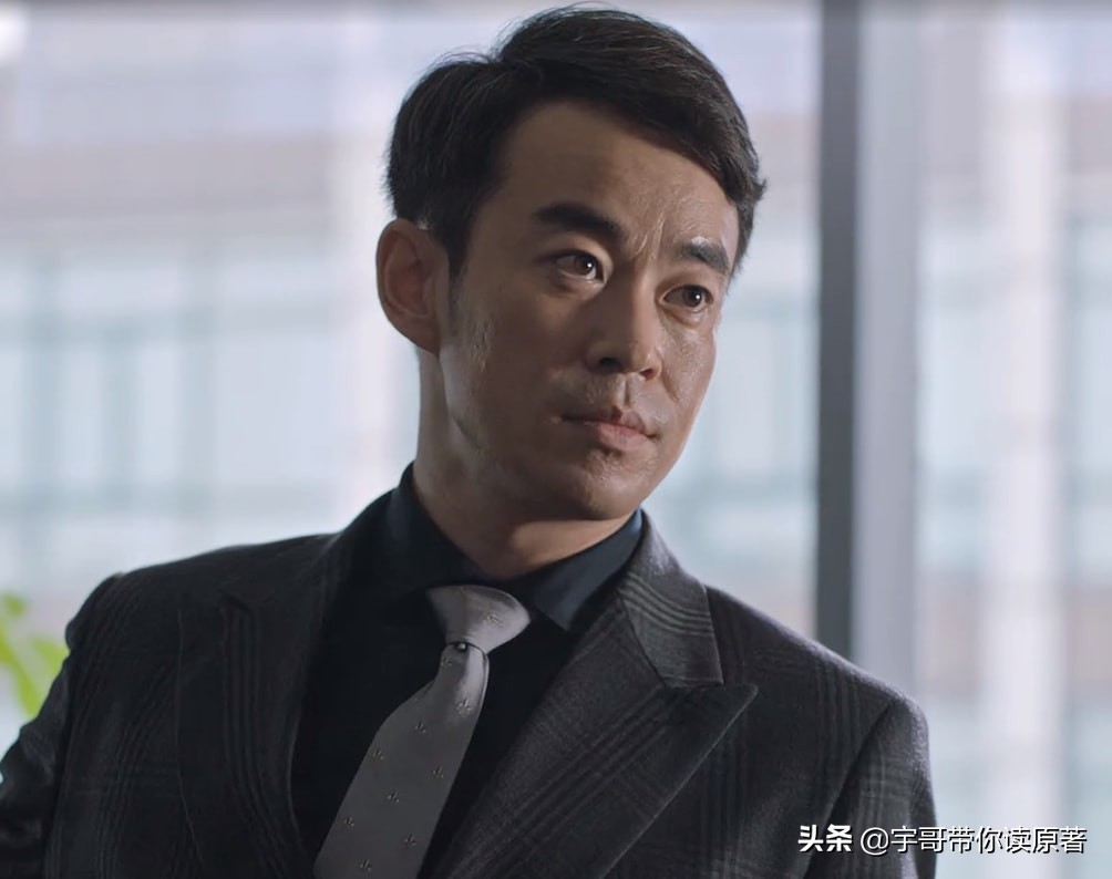 《突围》大结局:秦小冲平反失败,李顺东坐牢,牛石艳感情又受挫