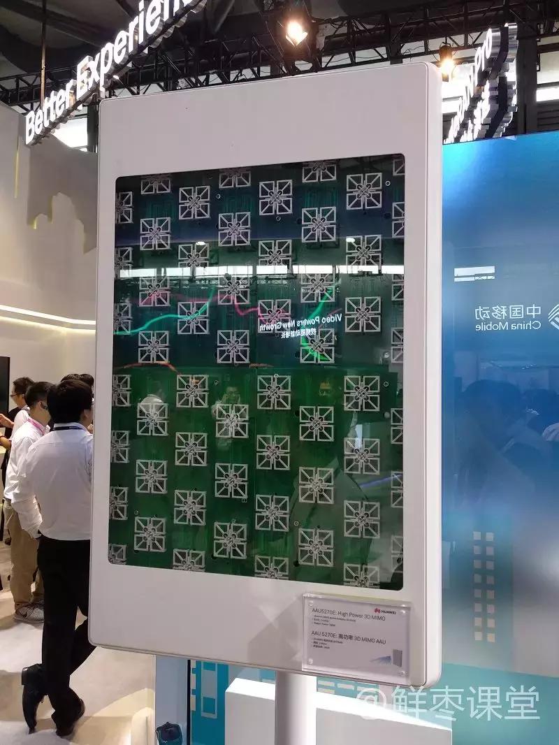 第一次有人把爱情讲的这么透彻,关于5g终于有人讲明白了