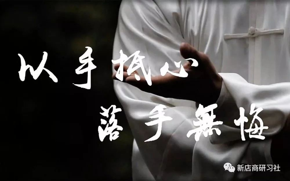 在日本开店为什么连豆腐、毛巾都能这么牛？甚至中国的盐都抢手！