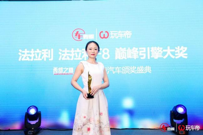 你的车买在这个名单里面吗？2019西点汽车颁奖盛典重磅来袭