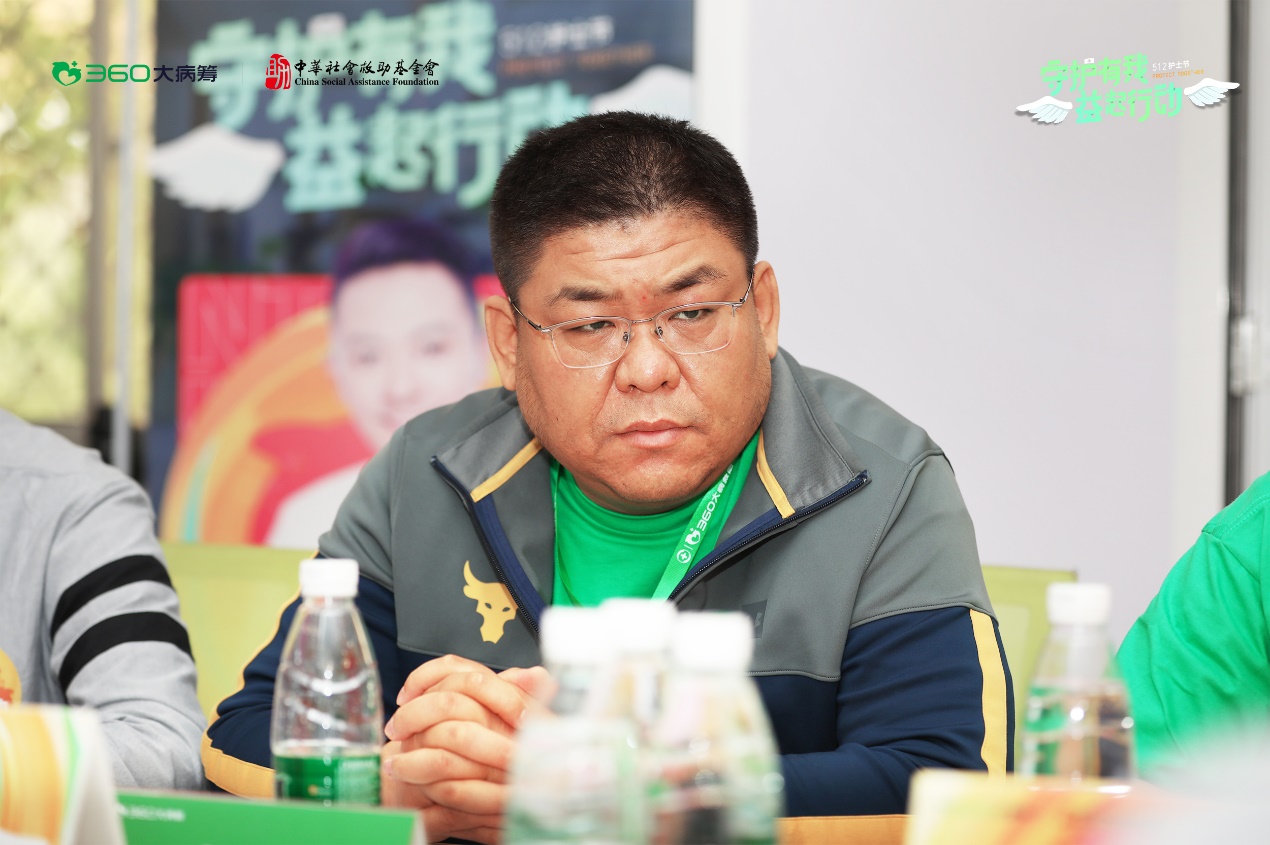 360大病筹,360大病求助结束筹款