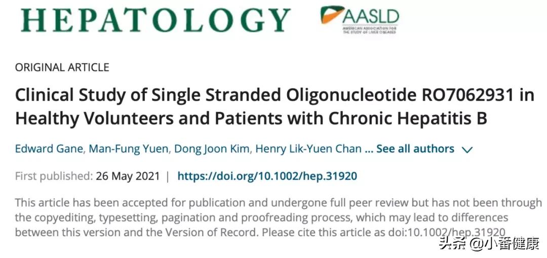 乙肝在研新药RO7062931,1期耐受性良好,表面抗原剂量依赖性下降