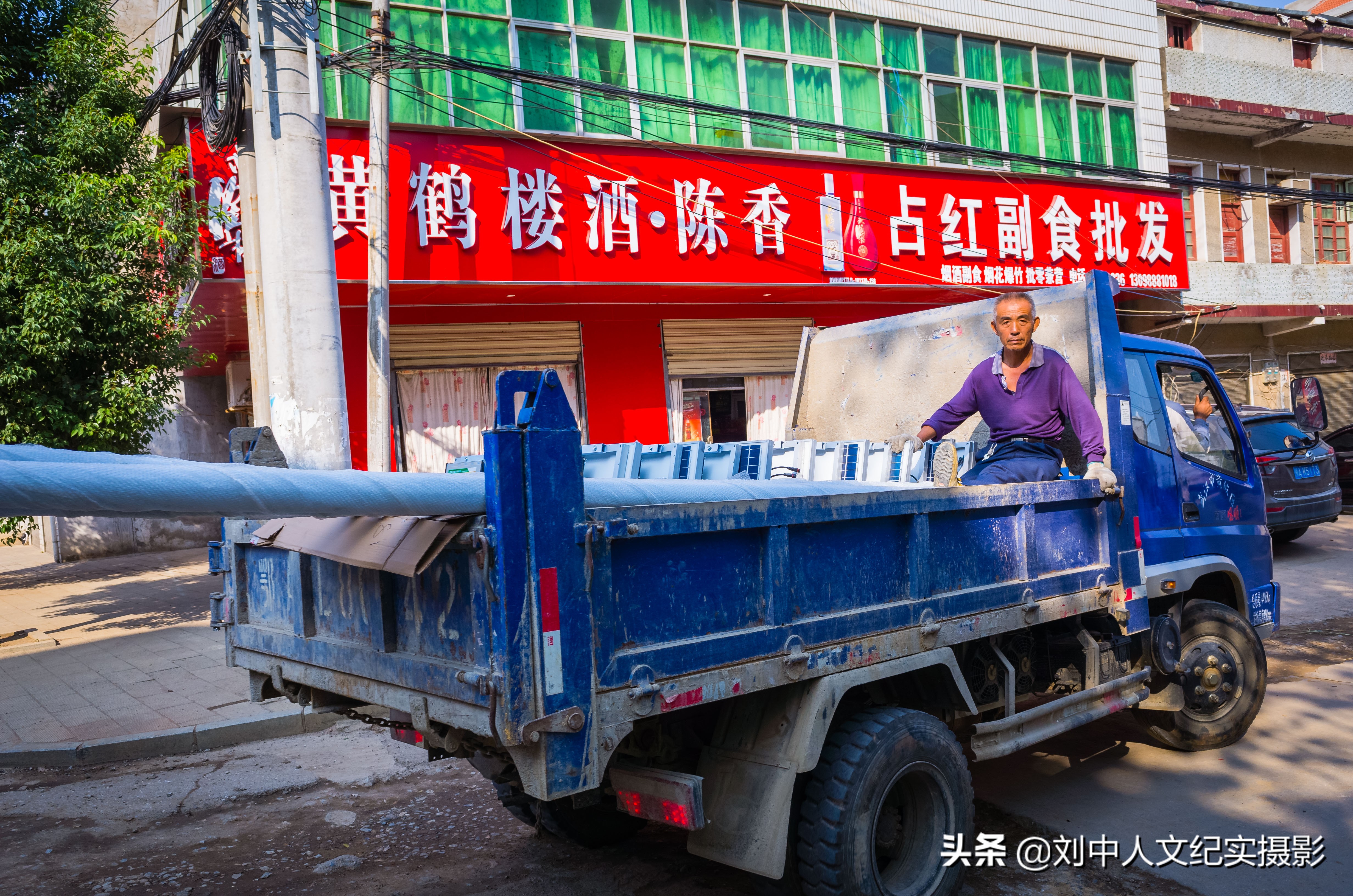 李家集云雾山,黄陂区李家集云雾山