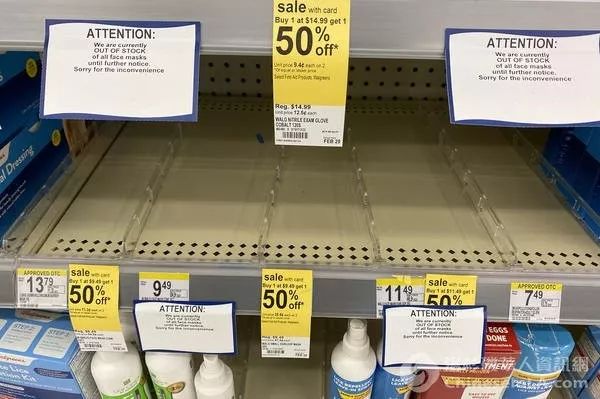 华裔抢购南加掀口罩荒?专访四大相关团体揭秘