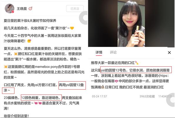 怎么看日本cosme大赏榜单 (日本2020年度cosme大赏榜单来了)