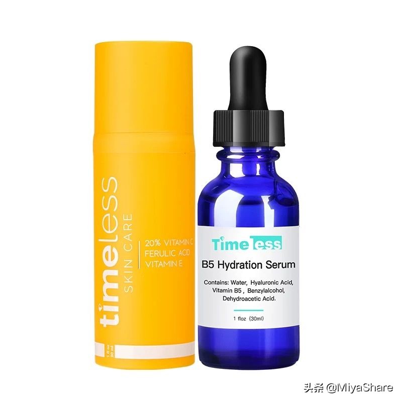 诠释b5保湿修护精华真实测评,b5保湿精华推荐测评