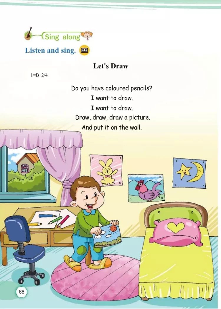 小学三年级英语课本教科版,教科版三年级上册英语课本点读