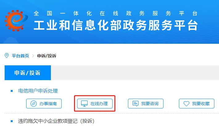 100个宝藏网站推荐,十大免费宝藏网站官网