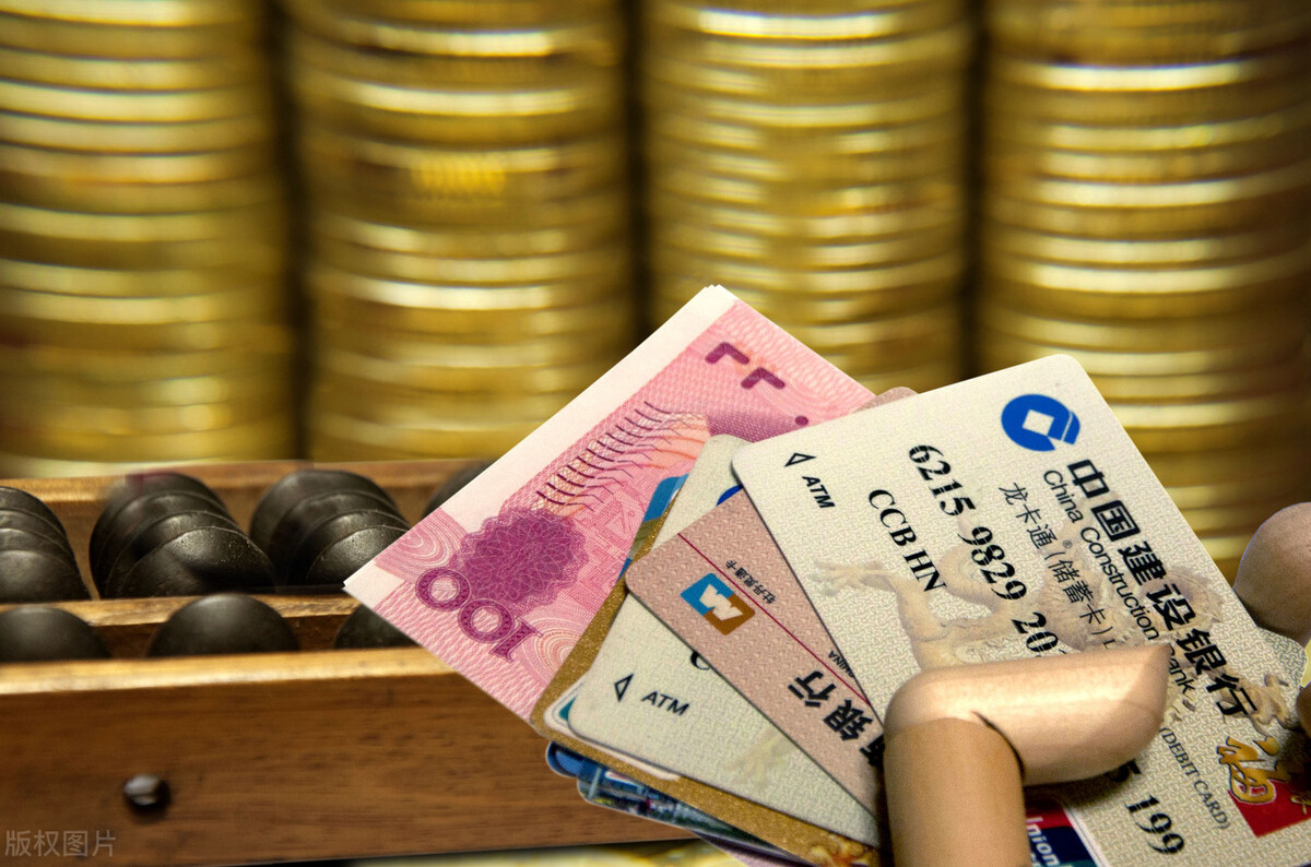 我的农商银行网银怎么不能转账了,网上银行突然不能转账怎么办