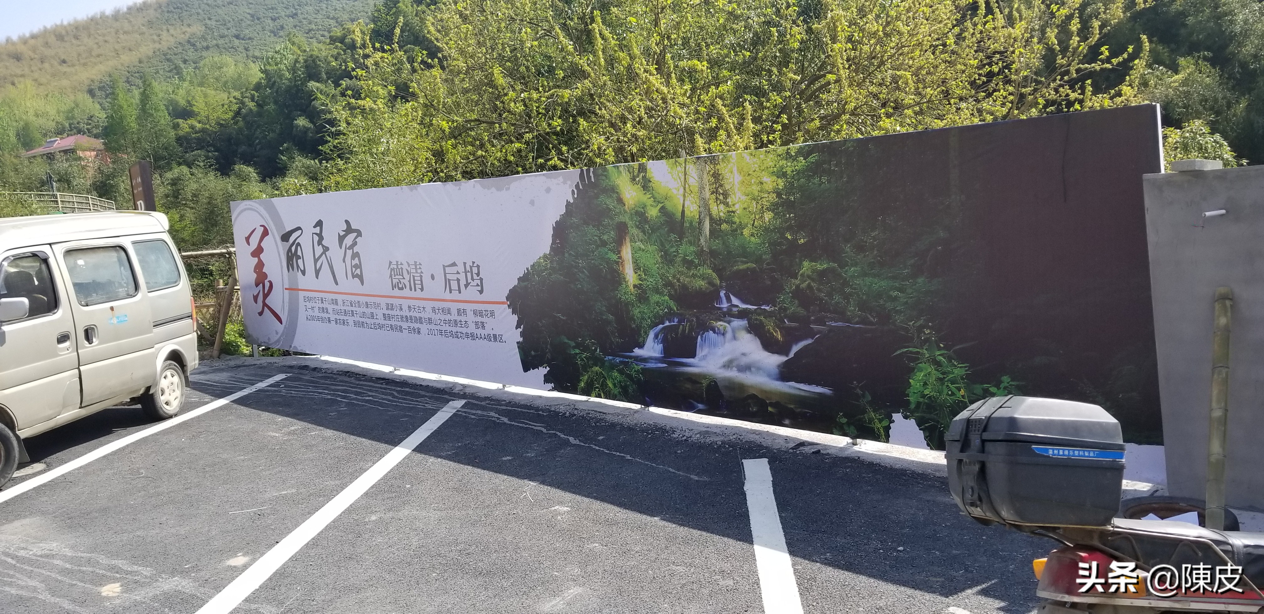 招牌用喷绘布可以吗,门头招牌喷绘用什么布最好