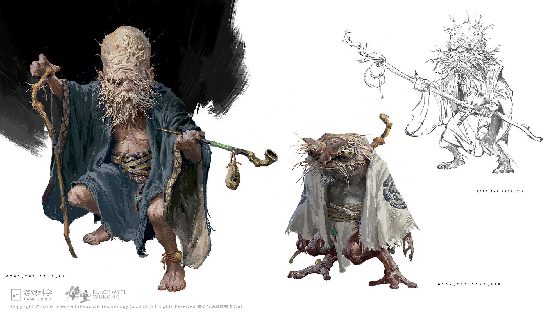 斗战神孙悟空西天取经完整版,斗战神悟空技能招式