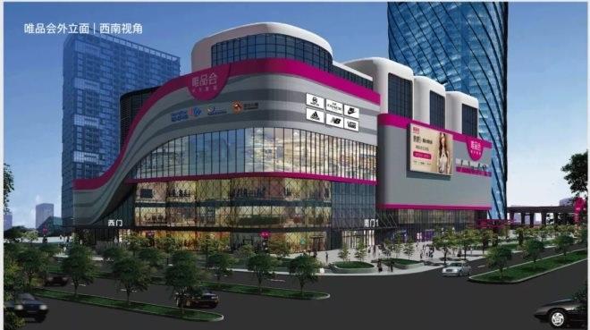 吾悦广场时代广场,成都吾悦广场开业多久了