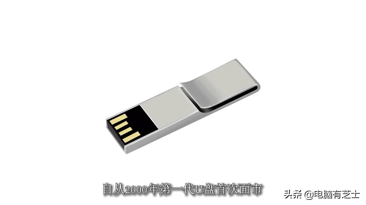 如何读取不能打开的优盘,u盘读取不了怎么修复