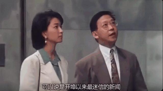 真实事件改编（十五）：她是完美情人，却只想吃了你