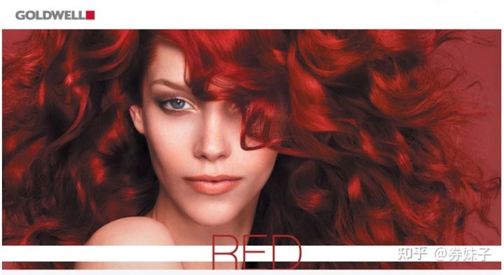 哪个牌子的染发剂最好最安全,什么品牌的染发剂最安全