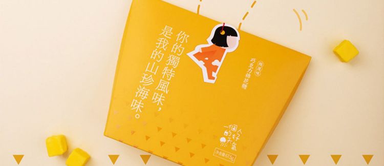 时尚平价淘宝店铺推荐文案大全,淘宝优质店铺怎么写文案吸引人