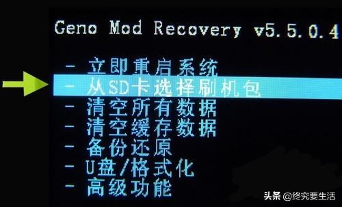 手机系统如何升级呀,手机系统如何恢复到旧版