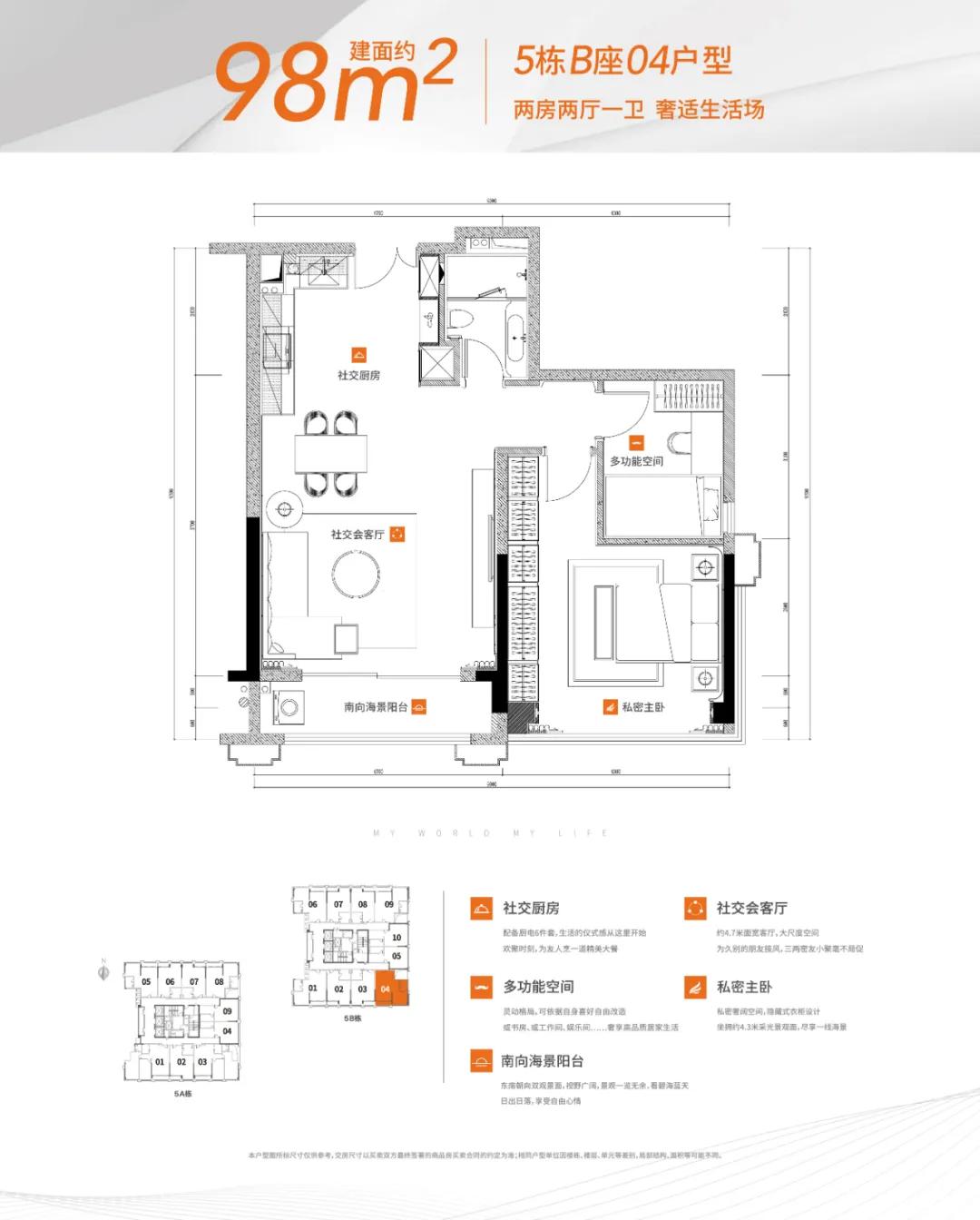 世界级香蜜湖在哪里,深圳世界级香蜜湖