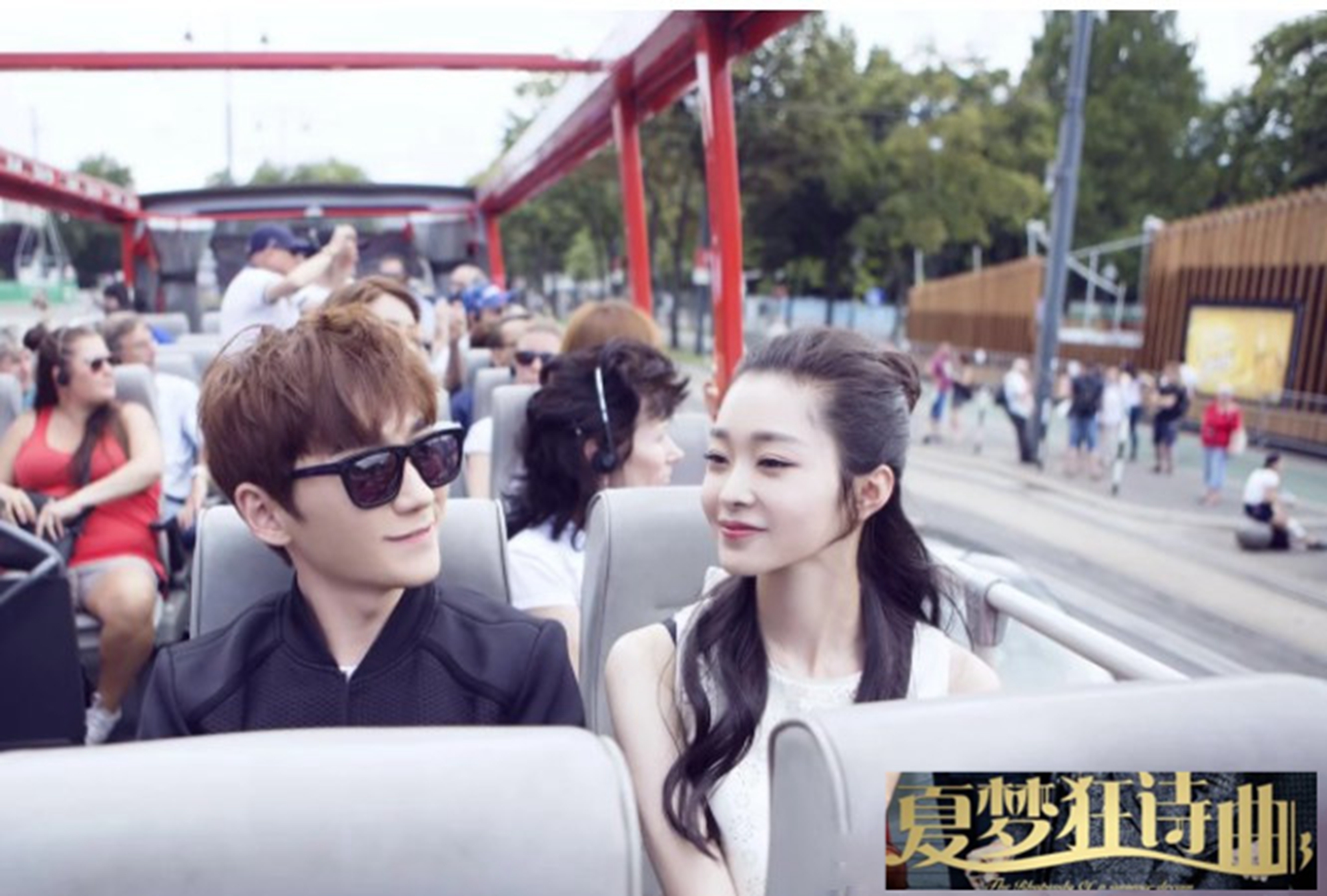 万年女二宋轶打破魔咒,2019年宋轶