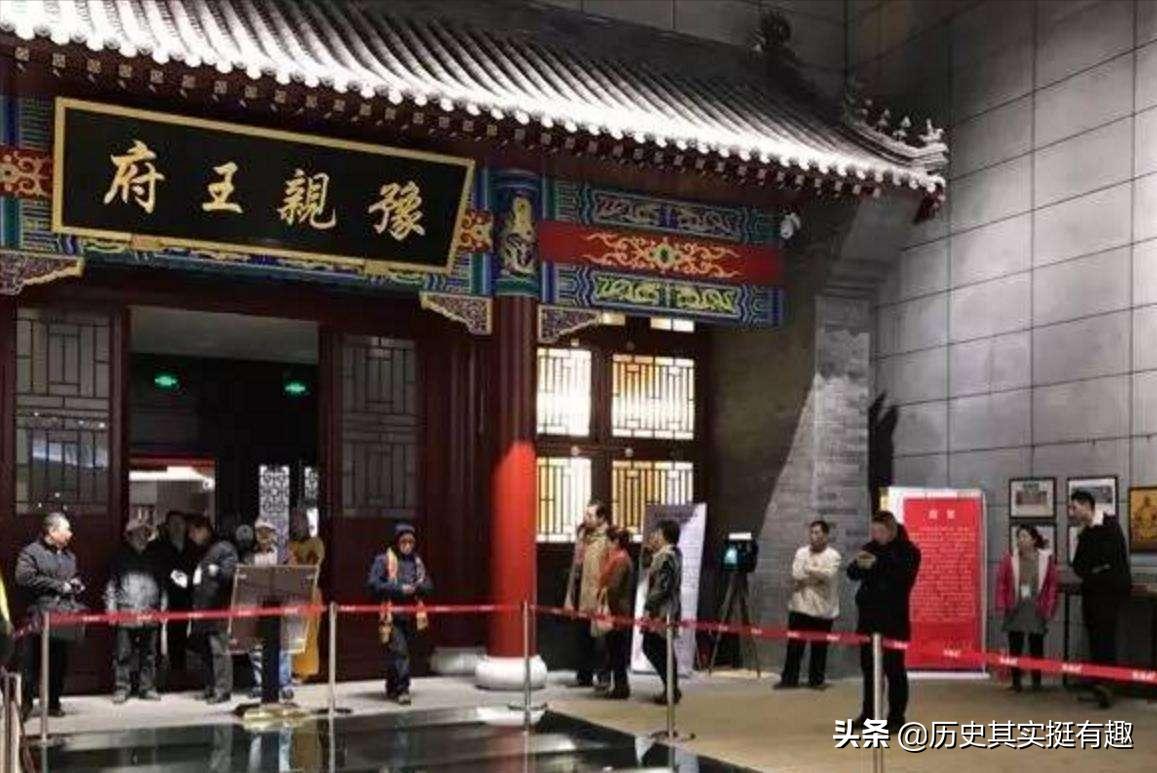 清宣宗道光是个皇帝吗,清宣宗旻宁电视剧