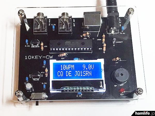 从CW*习器练**到高灵敏度天线分析器，原创配套元件及成品限量销售