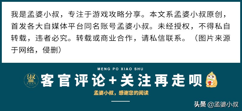 王者荣耀里面哪一组情侣最好玩,王者荣耀几对官方cp都让人泪目