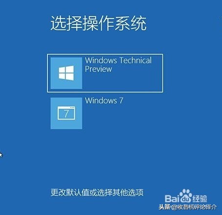 惠普康柏cq35换固态硬盘视频,惠普康柏cq40能用固态硬盘吗