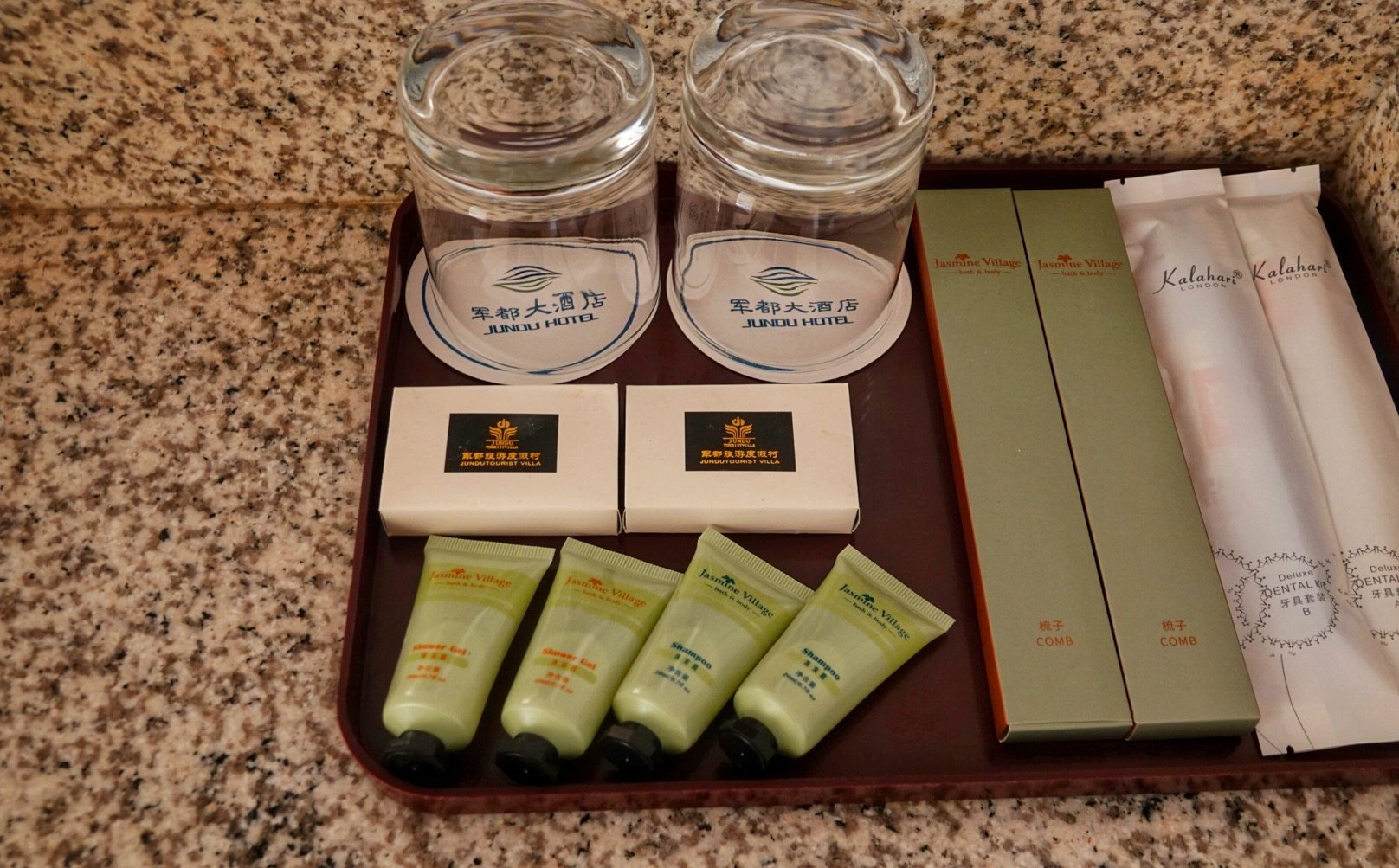 北京昌平温泉推荐,北京昌平温泉花园