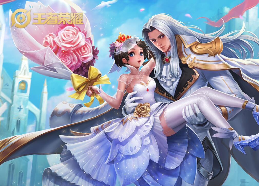 王者荣耀后羿福利,王者荣耀后羿皮肤福利