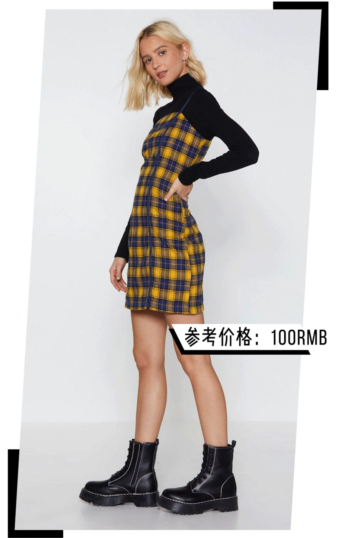 除了爆款还有什么好卖的,hm和zara类的品牌