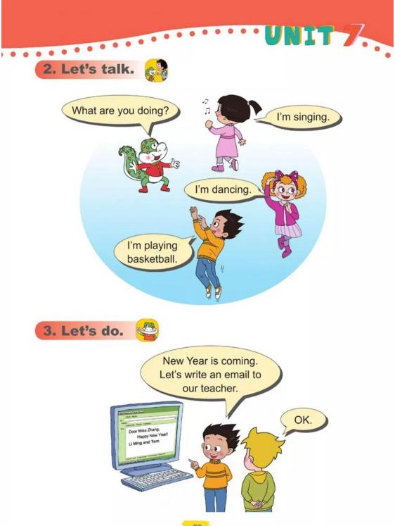 四年级英语五四制鲁科版,鲁科版五四制五年级英语课本图片