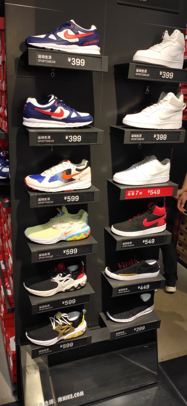 今天开始入住头条啦，小夏未来的日子带你开启奥莱折扣之旅。