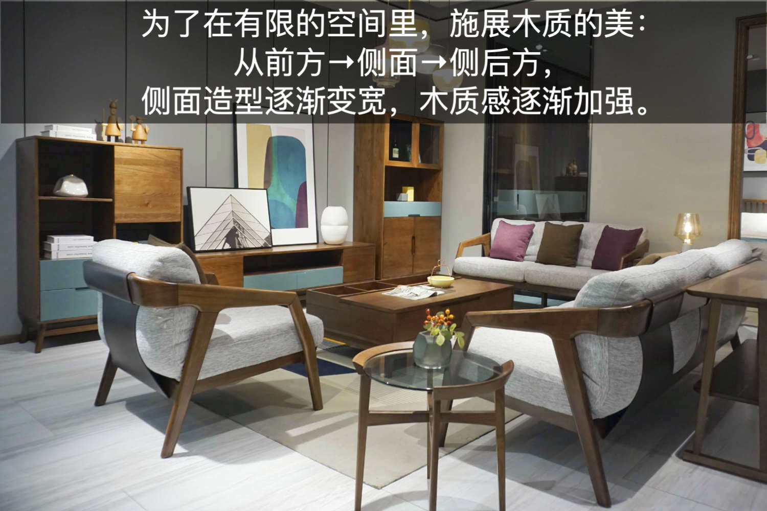 实木沙发测评推荐,小户型沙发品牌测评