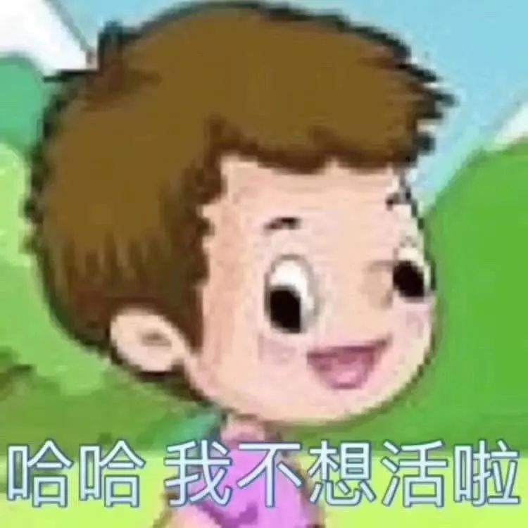 开售仅2分钟就被一抢而空！一件印花短袖居然可以12小时涨价6倍？