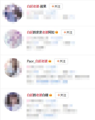 最好听的社交网名,有意思的社交网名