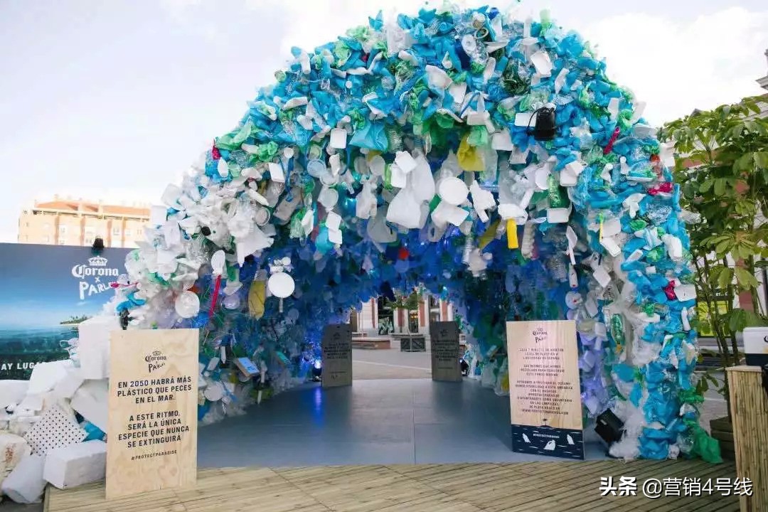 科罗娜的柠檬红了，企业如何把可持续发展做成一门好生意？