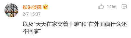 我能怎么办我也很无奈文字图片,我能怎么办我也很无奈英语