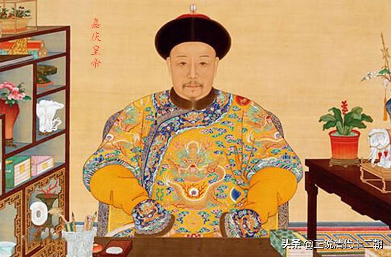 乾隆不立永瑆当皇帝的原因是什么,永瑆和永琰争陪乾隆上朝