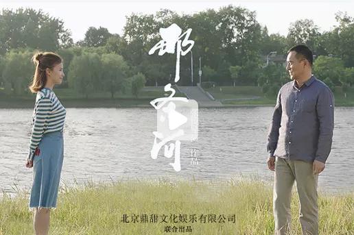 榧庣敎鏂囧寲濞变箰鏈夐檺鍏徃,榧庣敎鏂囧寲