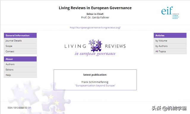 最全的英文文献库,英文文献免费下载网站有哪些