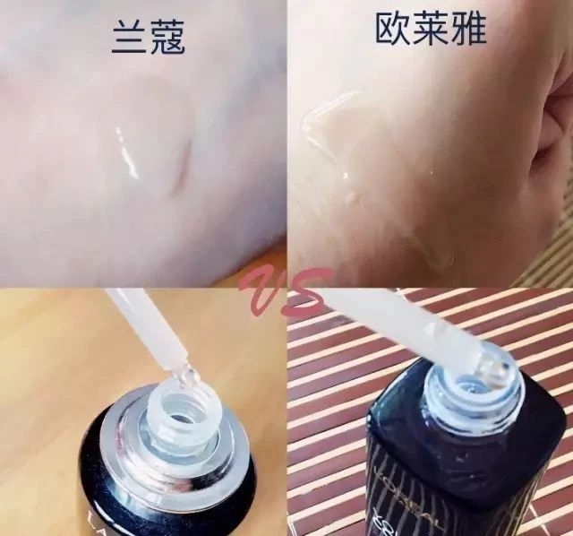 兰蔻小黑瓶对比欧莱雅黑精华,兰蔻小黑瓶pk雅诗兰黛眼霜