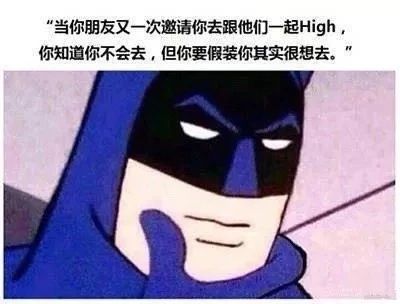见面加了微信后几天后才聊天,见面加微信后用每天聊天吗
