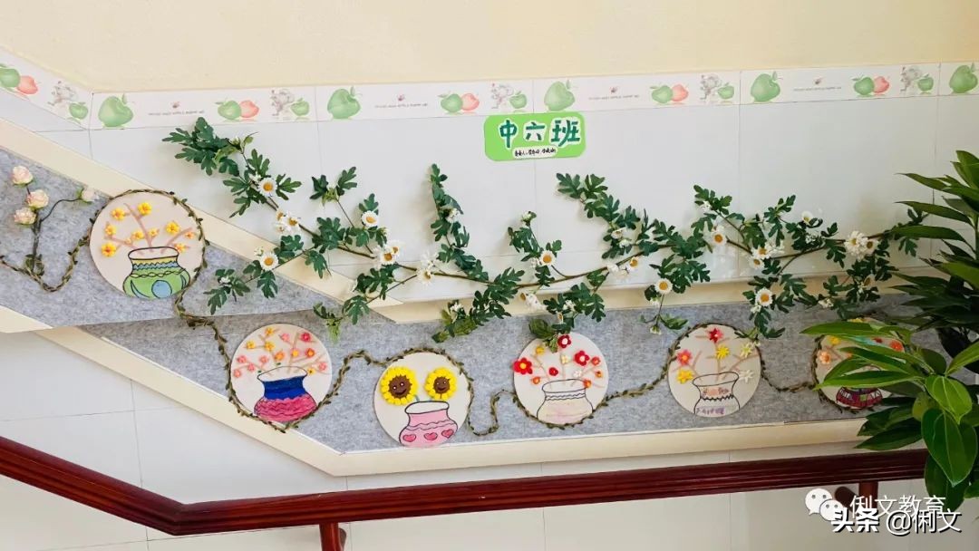 环境创设一年级,幼儿园梦想小学环境创设