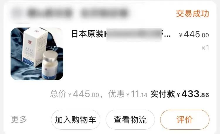 恋爱成功第一步：逃离大厂